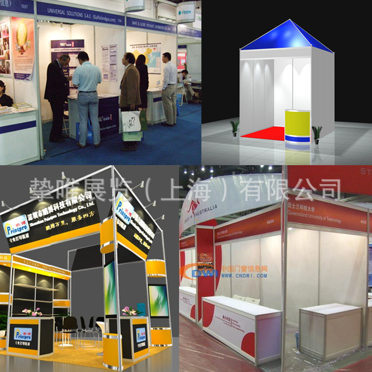 溫州志達(dá)展覽服務(wù) 專業(yè)特裝展位搭建與標(biāo)展租賃解決方案