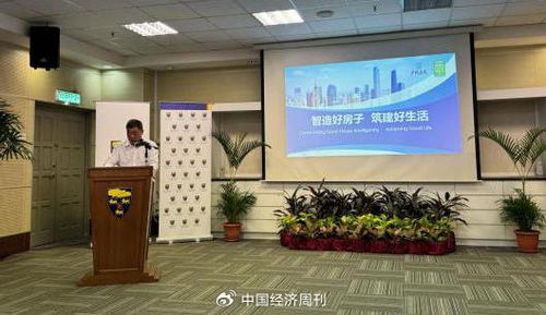 廣州建筑亮相馬來西亞國際展覽會 新技術、新產品、新服務閃耀國際