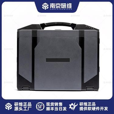 南京研維信息技術(shù) 深耕計算機軟硬件技術(shù)開發(fā)