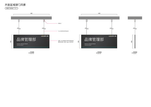 智能導向，融合美學——廈門立林集團辦公樓導視系統設計解析